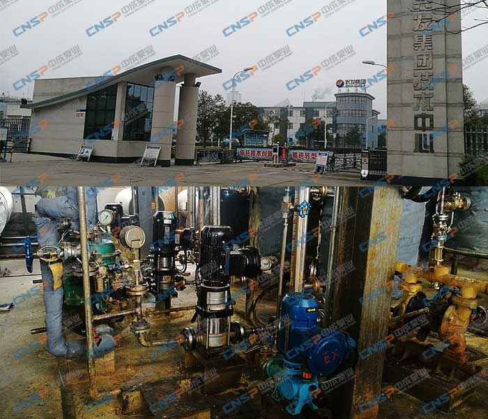 中成泵業(yè):完善的技術(shù)服務(wù)機(jī)制帶來(lái)客戶的信賴